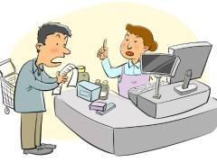 最高人民法院关于公证债权文书执行若干问题的规定